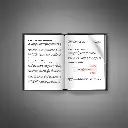 Achieve Your Goals2.webp