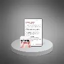 YouTube Ads Optimization - Prompts4.webp