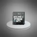 Developing and Optimizing SOPs - Prompt 